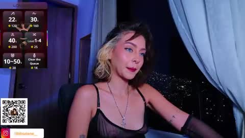 Lilith Selene online show from July 18, 1:07 am