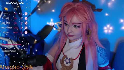 Hey im Lina Ur cosplay waifu  online show from January 21, 11:13 pm