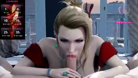 EllaX online show from October 11, 6:22 pm