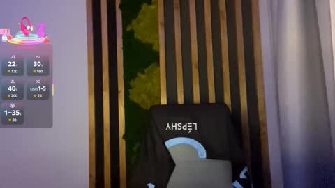 Megan online show from November 27, 5:42 pm