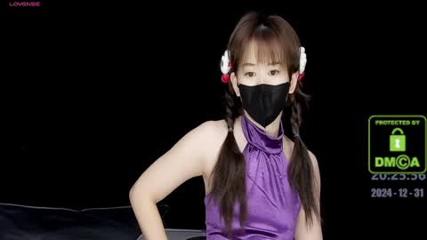 lovely asahi online show from December 31, 12:25 pm