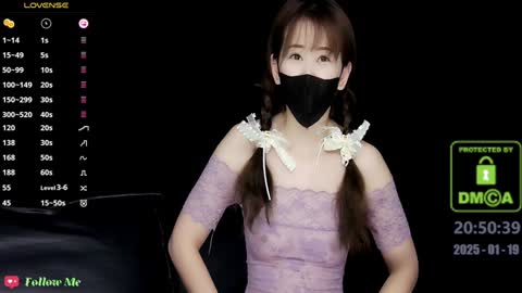 lovely asahi online show from January 19, 12:50 pm