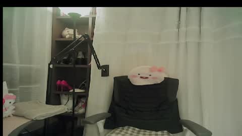 DANA KIM online show from January 16, 5:11 pm