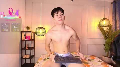 lUAN online show from December 20, 8:49 pm