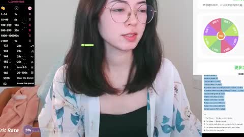 Jinn online show from December 19, 3:24 am