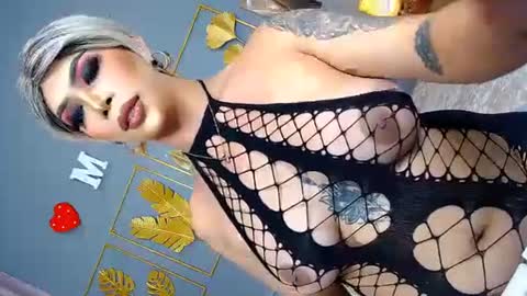 Aliana online show from March 4, 11:29 am