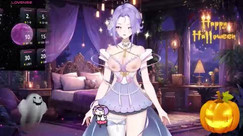 Lulu online show from October 31, 12:05 pm