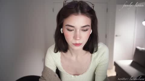 Just call me Lu online show from January 10, 8:37 pm