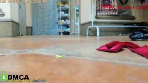 luna online show from December 31, 1:41 pm