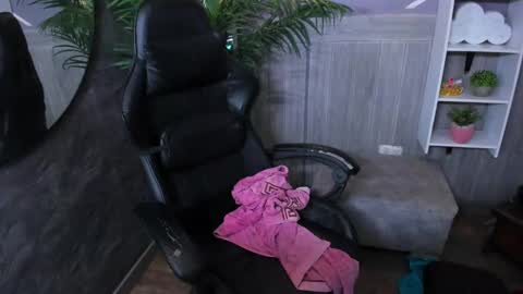 Luna  online show from December 29, 8:37 pm