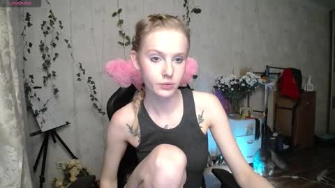 Snapshot of lunacyy chatting on October 15, 8:09 pm Britney online show from October 15, 8:09 pm