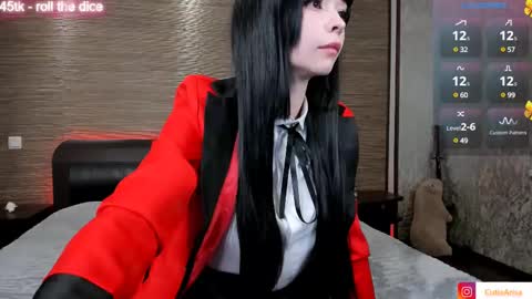 Snapshot of lust_one chatting on March 11, 3:45 pm Asami online show from March 11, 3:45 pm