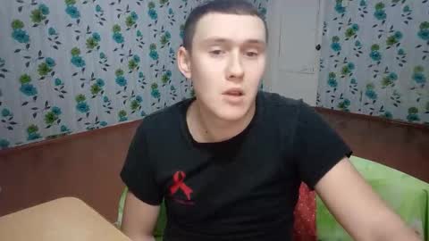 Mike online show from December 19, 2:07 am