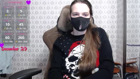 Ksu online show from December 29, 6:05 pm