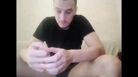 Tchia online show from December 25, 11:43 am