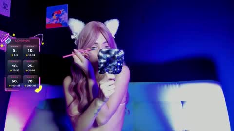 Madison Watson online show from February 11, 5:44 am