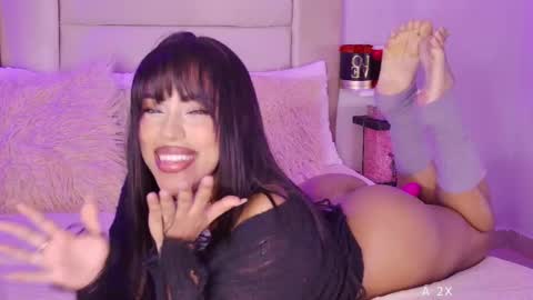 nati online show from March 7, 5:40 am