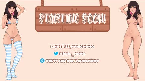 Momo online show from January 17, 2:29 am