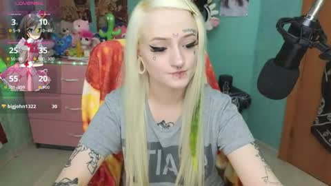 Manuela online show from July 16, 8:23 pm