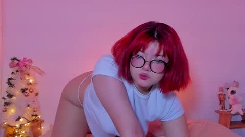 danna online show from December 17, 4:56 am