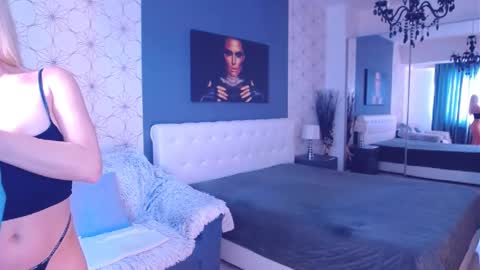 Mary Mais online show from March 11, 7:03 am