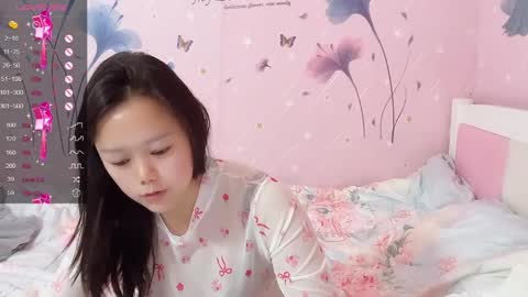 Snapshot of mary_uu chatting on January 6, 5:41 am mary_uu online show from January 6, 5:41 am