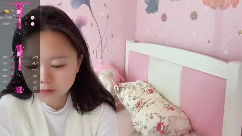 Snapshot of mary_uu chatting on January 6, 2:37 am mary_uu online show from January 6, 2:37 am