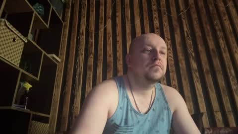 Anton online show from May 18, 7:03 am