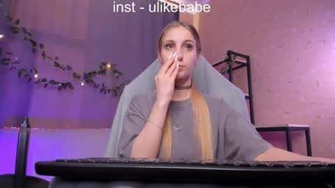 Anna online show from February 18, 5:53 am