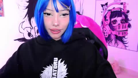 mec_sayuri online show from January 11, 2:12 pm