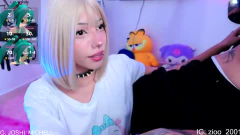 mec_sayuri online show from December 1, 9:02 pm