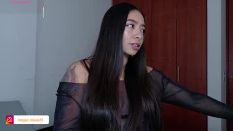 Megan Bluee online show from December 18, 4:35 pm