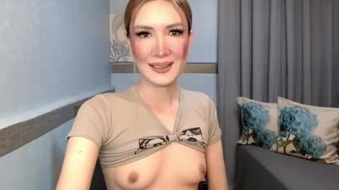 Megan online show from August 1, 8:10 pm