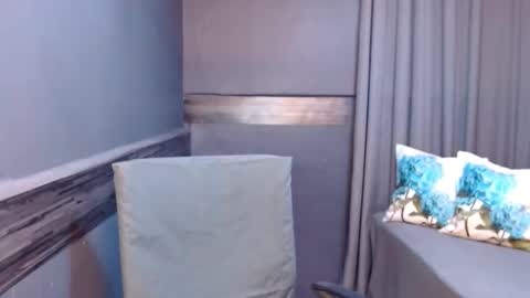 Megan online show from November 12, 6:54 pm