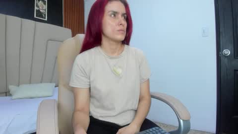 Megan online show from February 17, 2:54 am