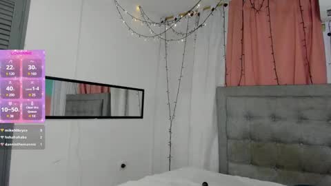 megan online show from December 24, 11:11 pm