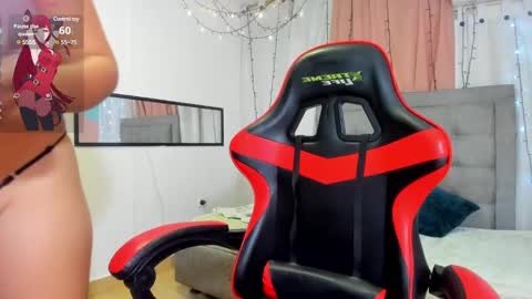 megan online show from February 19, 4:44 pm