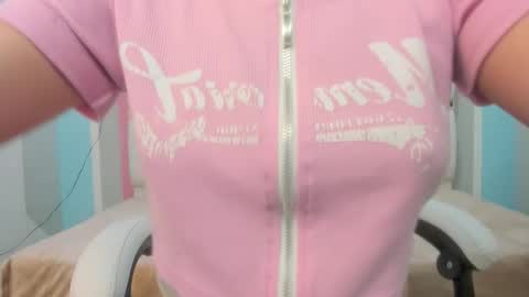 Megan Queen online show from January 7, 12:43 pm