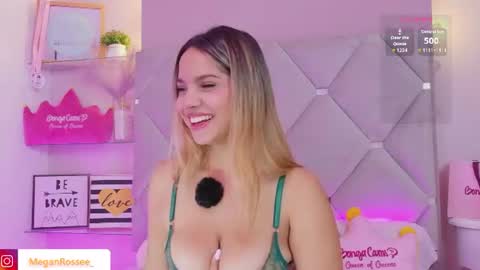 Megan online show from June 28, 7:32 pm