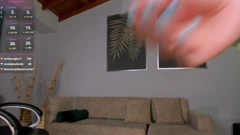 Megan online show from December 6, 2:29 am