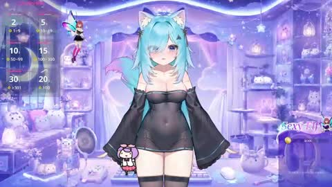 mei_azura online show from June 5, 3:50 pm