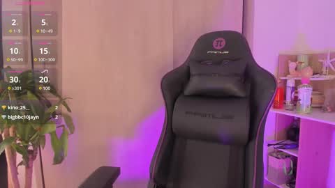 EI online show from December 17, 7:04 pm