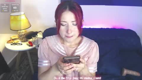 Camelia P online show from July 11, 2:16 am