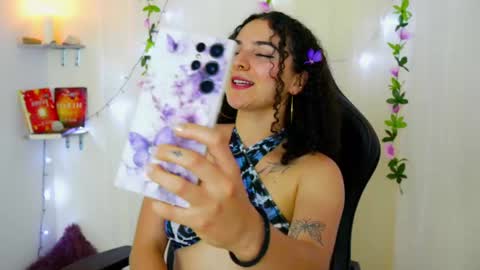 Merida Bell online show from February 23, 1:02 am