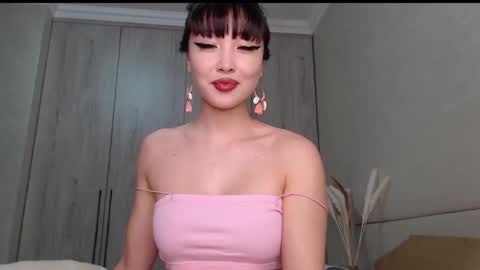 Mia Rie online show from June 4, 5:02 am