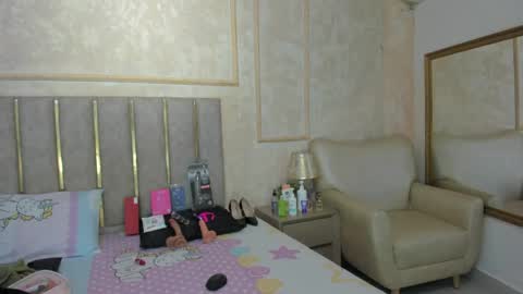 Miaasummer online show from May 24, 11:50 am