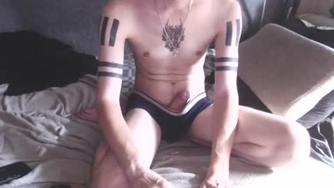 Michael online show from July 12, 7:33 am