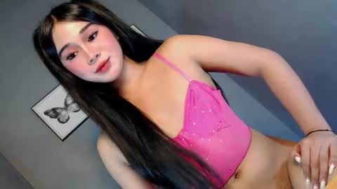 Call me Yhana online show from July 6, 12:57 pm