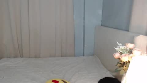 Miho online show from December 25, 10:39 am