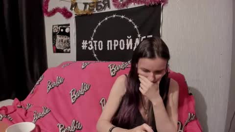 MilAna online show from February 20, 10:26 pm